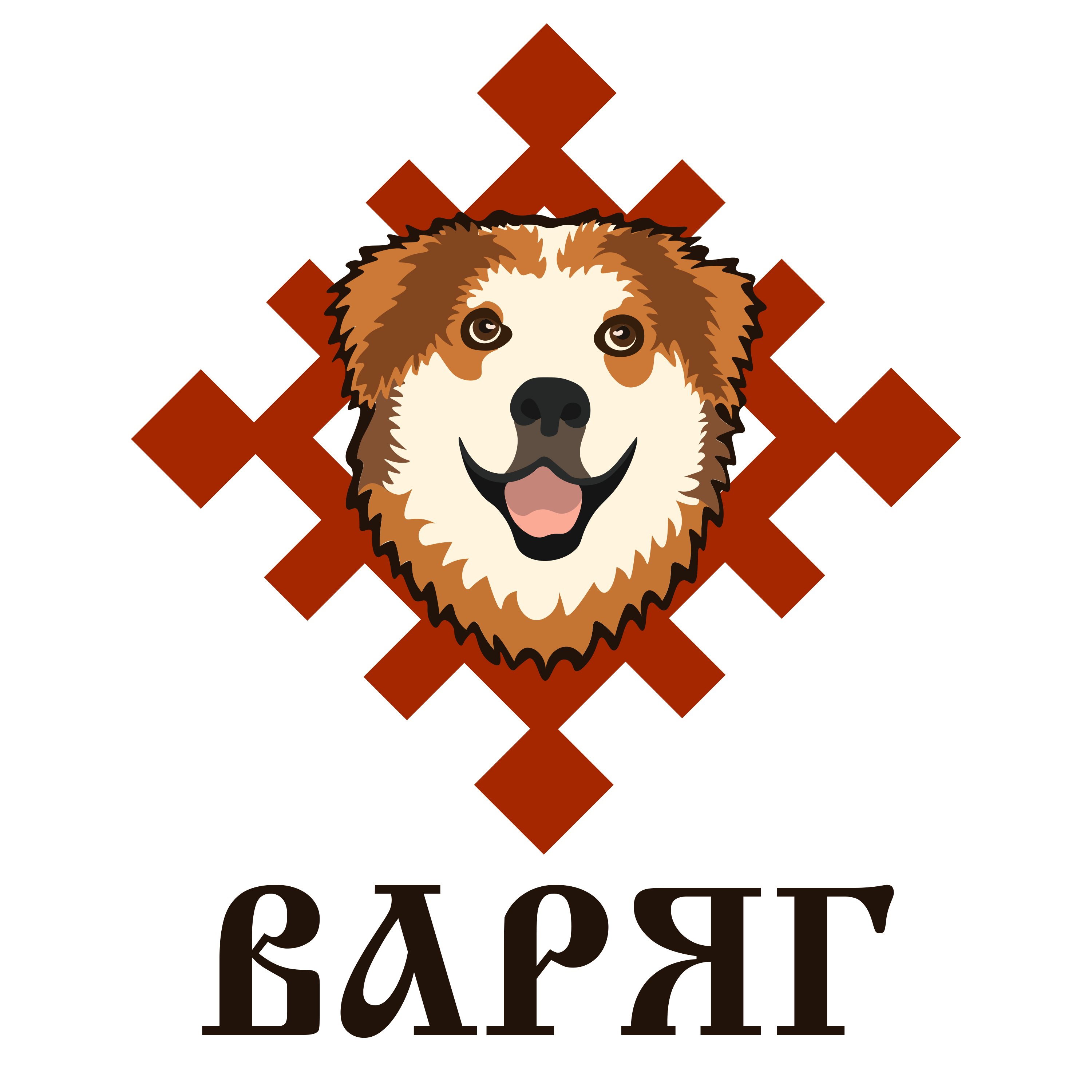 Варяг - производитель лакомств для собак Варяг - производитель лакомств для собак