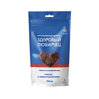 Треска с аминокислотами